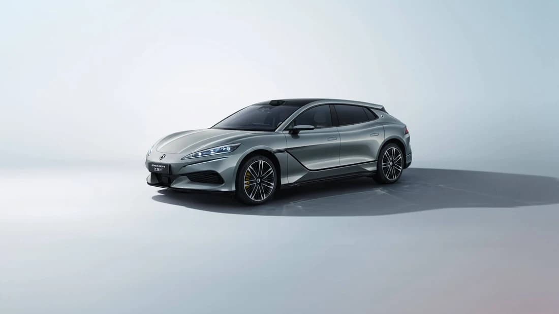 Denza Z9 GT
